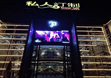 临桂中低档荤素KTV少爷会所体验-私人定制KTV消费荤素点评